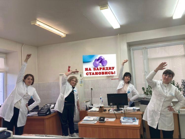 Здоровые сотрудники - главный актив успешной компании