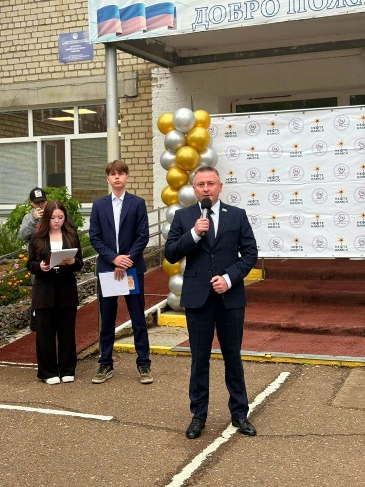 1 сентября - день особенный!