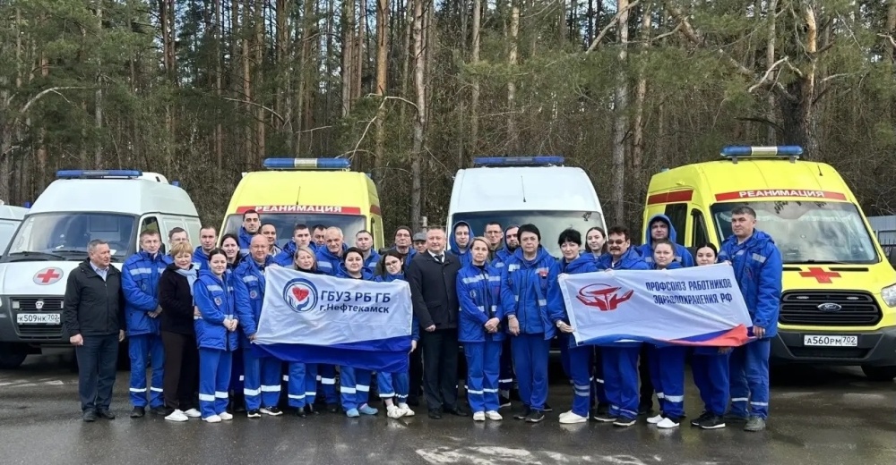 Сегодня мы отмечаем День скорой медицинской помощи