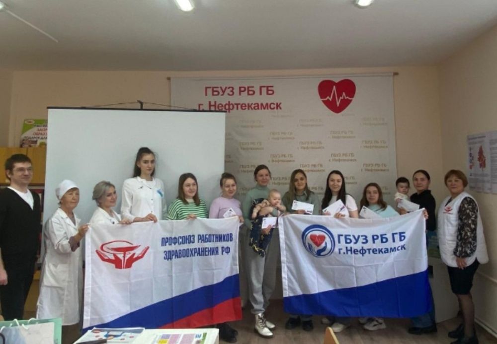 Приятный сюрприз для наших молодых сотрудников, которые недавно вступили в брак и стали родителями