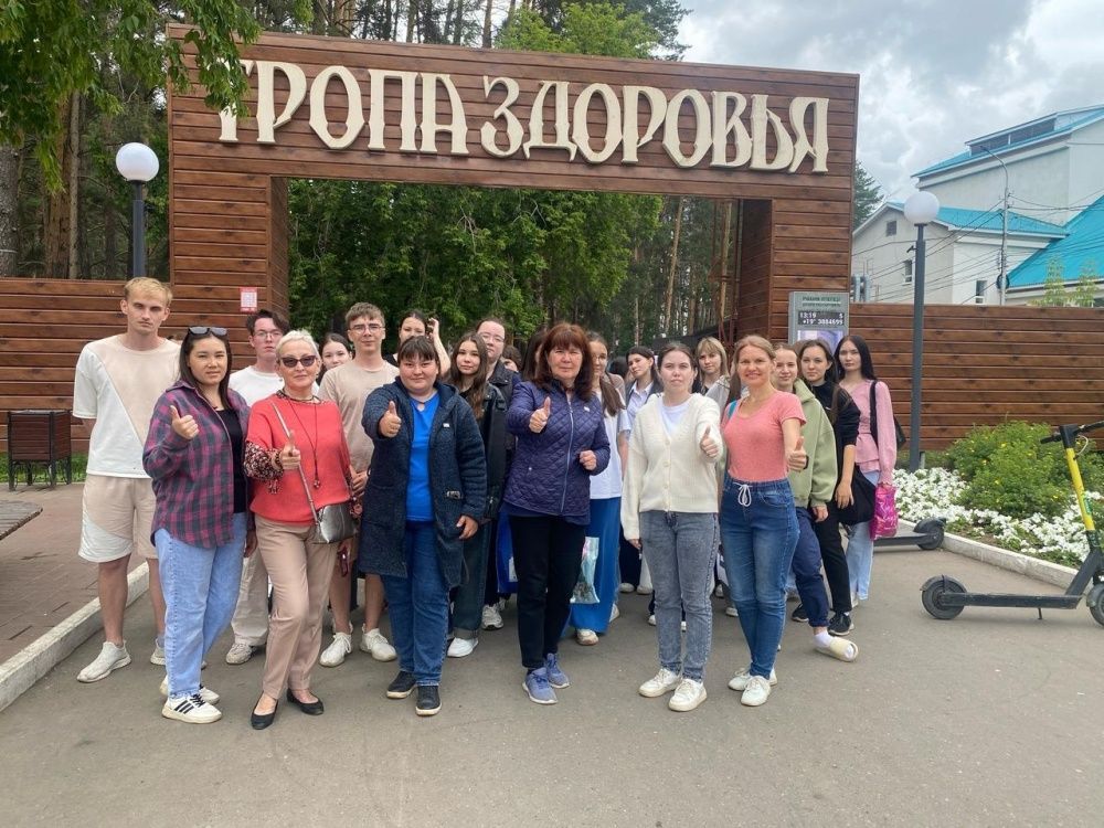 Шагаем к здоровью вместе!