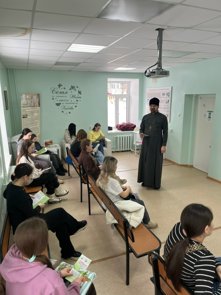 Ценности Семьи: Беседа в Женской Консультации